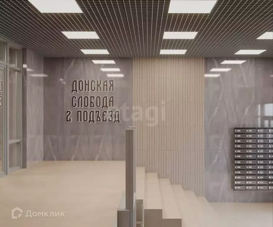Продаётся квартира-студия, 22 м - Фото 0