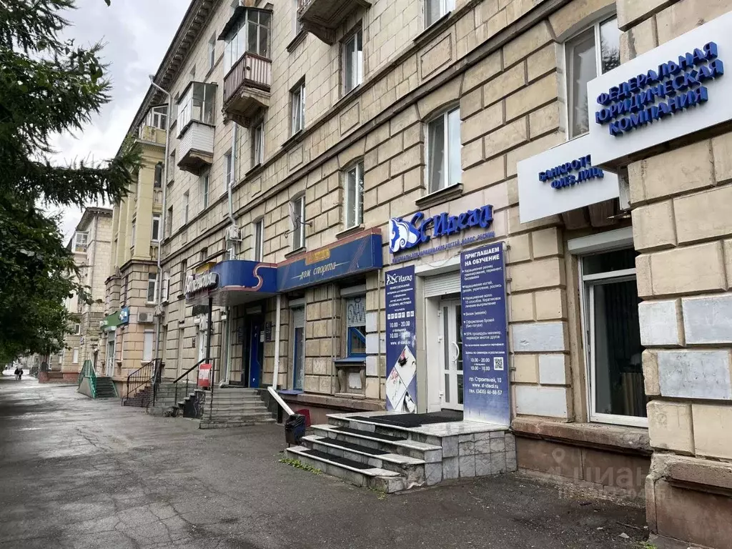 Помещение свободного назначения в Свердловская область, Нижний Тагил ... - Фото 1