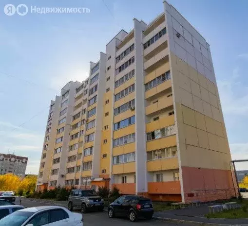 Квартира-студия: Курган, улица Дзержинского, 31А (24.3 м) - Фото 1