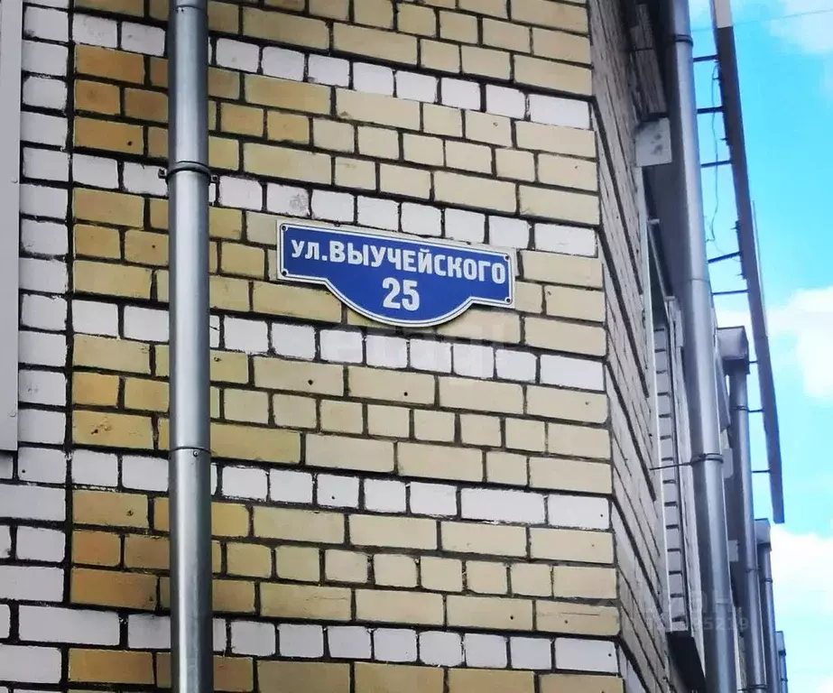 1-к кв. Архангельская область, Архангельск ул. Выучейского, 25 (32.1 ... - Фото 1