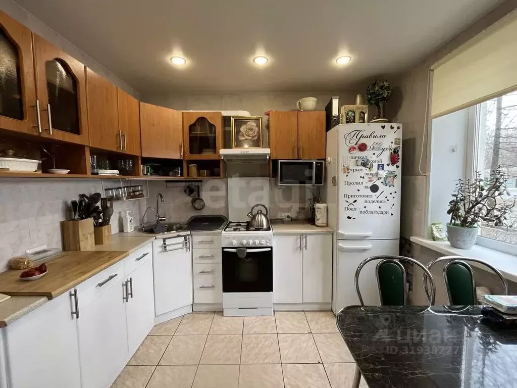 3-к кв. Коми, Сыктывкар ул. Кутузова, 13 (67.0 м) - Фото 1