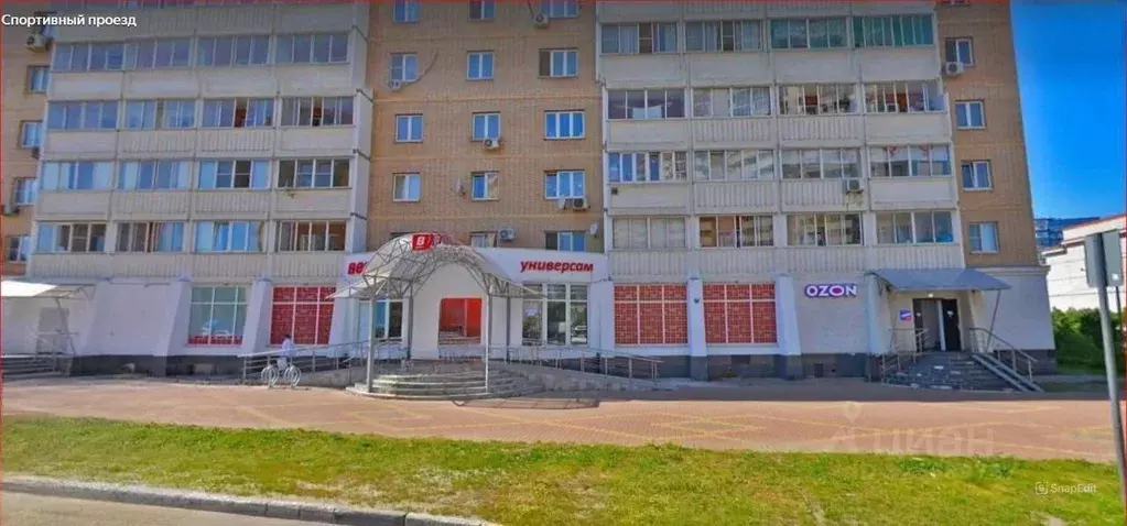 Помещение свободного назначения в Московская область, Раменское ... - Фото 1