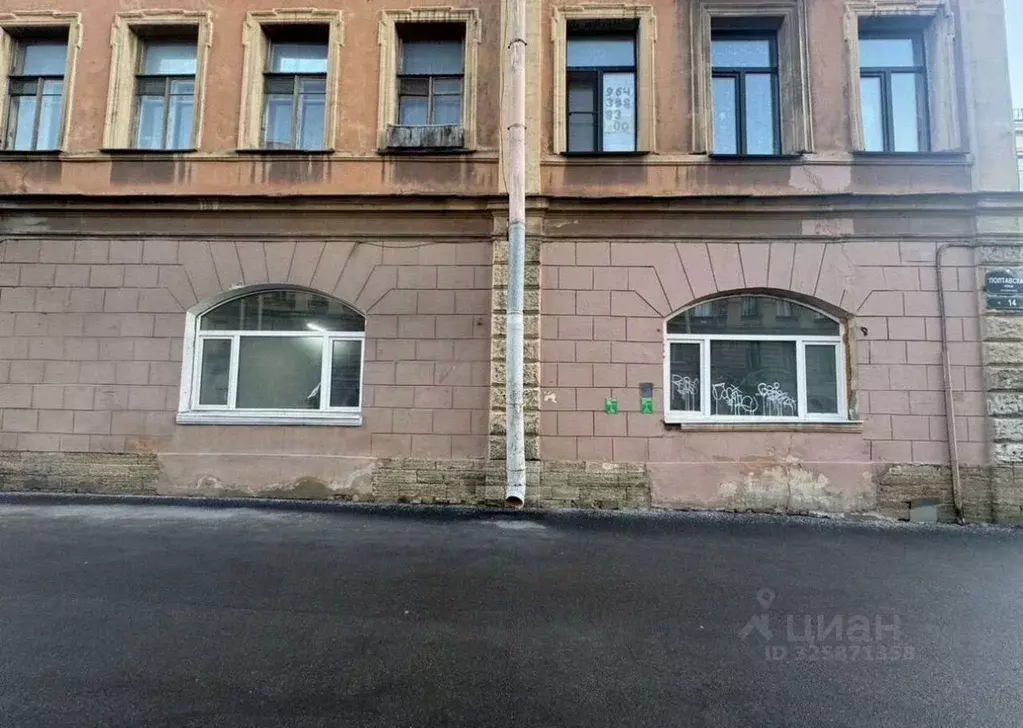 Помещение свободного назначения в Санкт-Петербург Полтавская ул., 14Д ... - Фото 2