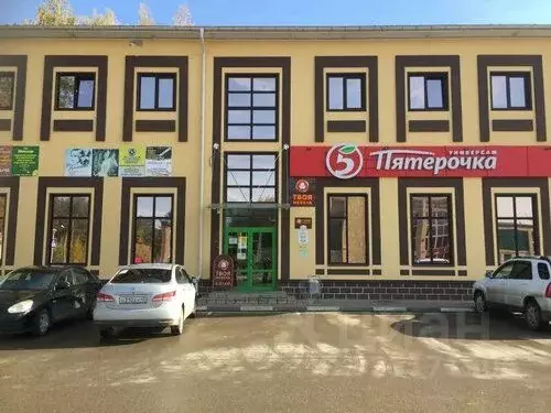 Помещение свободного назначения в Калужская область, Дзержинский ... - Фото 1