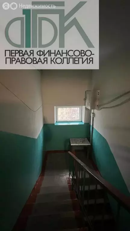 4-комнатная квартира: Арзамас, улица 9 Мая, 21 (60 м) - Фото 1