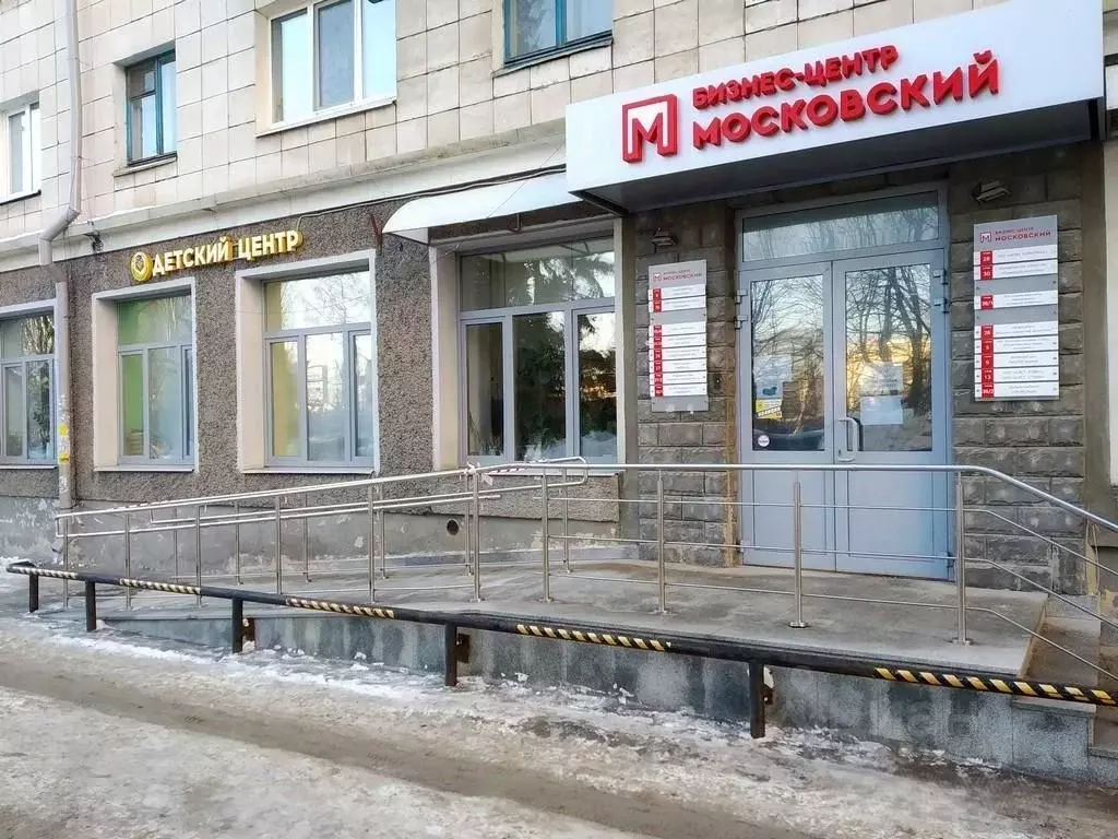 Офис в Татарстан, Казань ул. Декабристов, 181 (86 м) - Фото 2