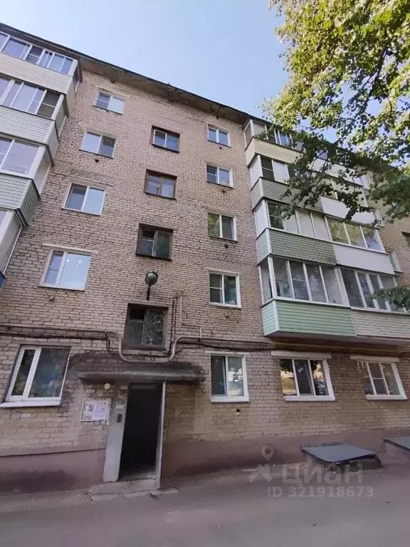 1-к кв. Смоленская область, Вязьма Загородный пер., 25 (33.0 м) - Фото 1