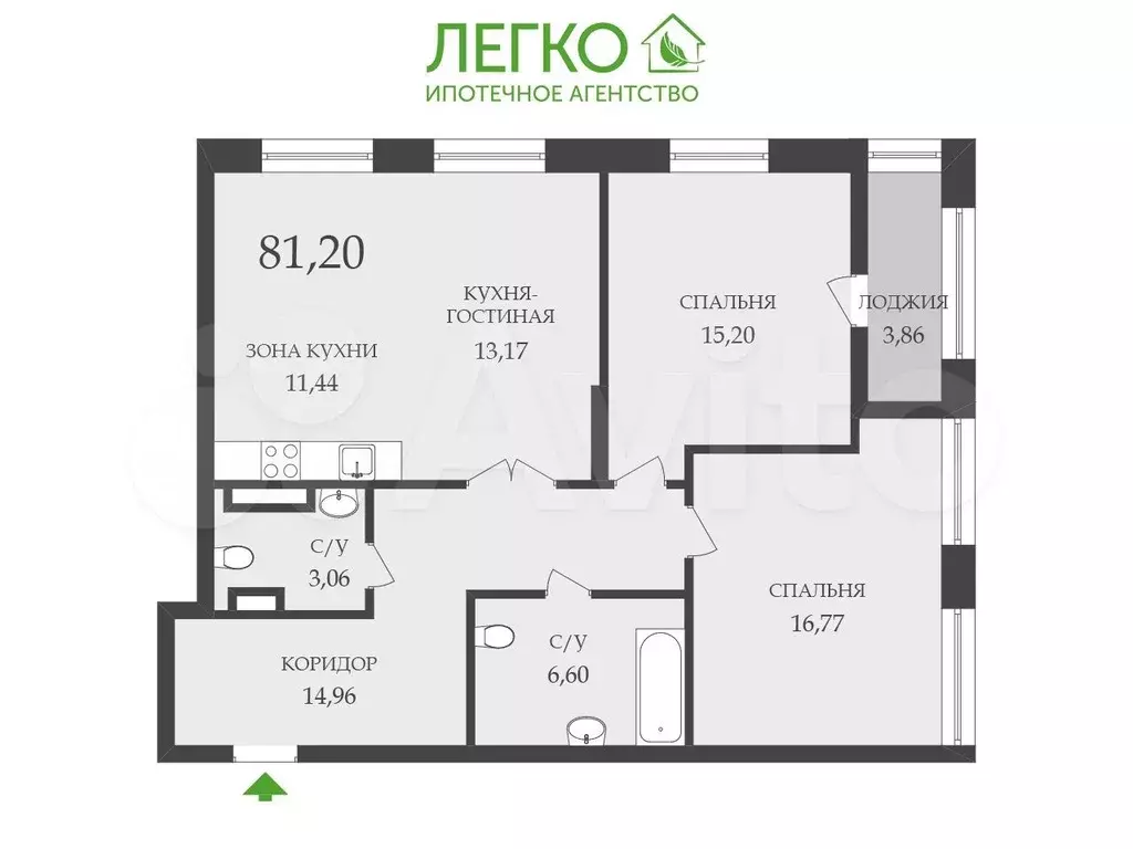 3-к. квартира, 81 м, 14/29 эт. - Фото 1
