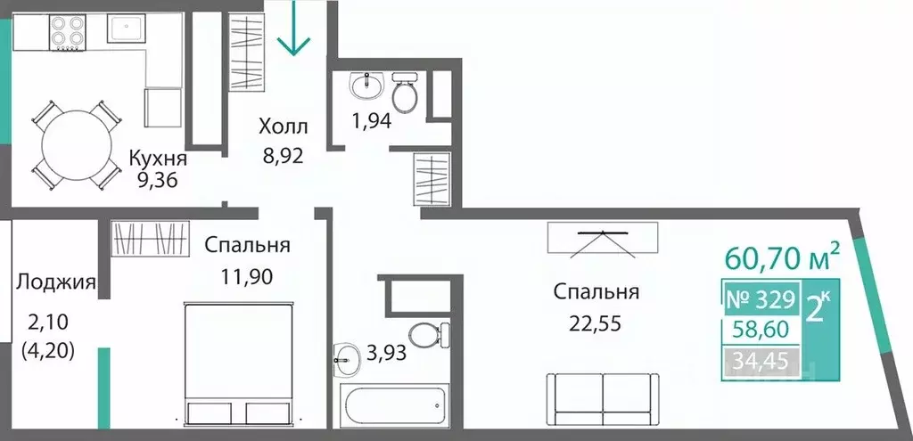 2-к кв. Крым, Симферополь Барбарис жилой комплекс (60.7 м) - Фото 0