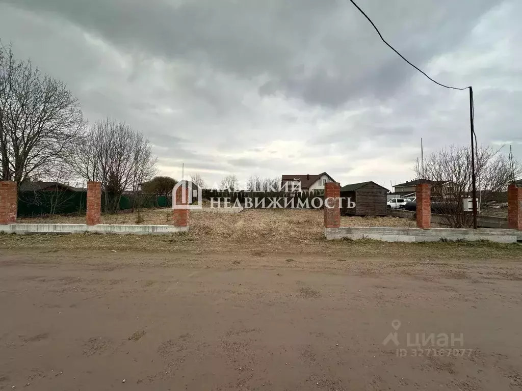 Участок в Ленинградская область, Всеволожский район, Колтушское ... - Фото 1