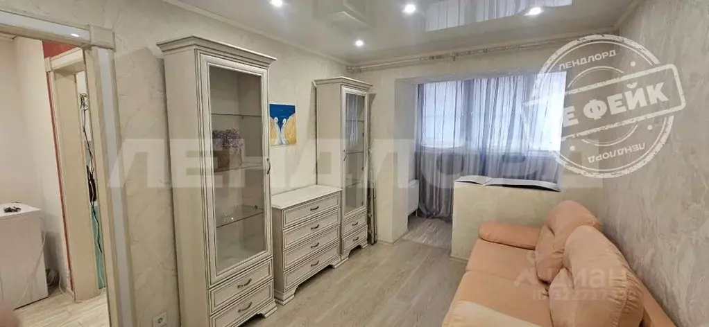 1-к кв. Ростовская область, Аксайский район, Щепкинское с/пос, пос. ... - Фото 1