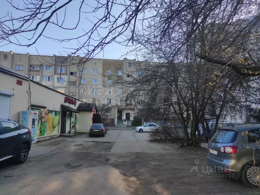 Помещение свободного назначения в Калининградская область, Калининград ... - Фото 1