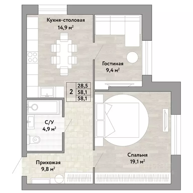 2-к кв. Хабаровский край, Хабаровск Грин 2 жилой комплекс (58.1 м) - Фото 1