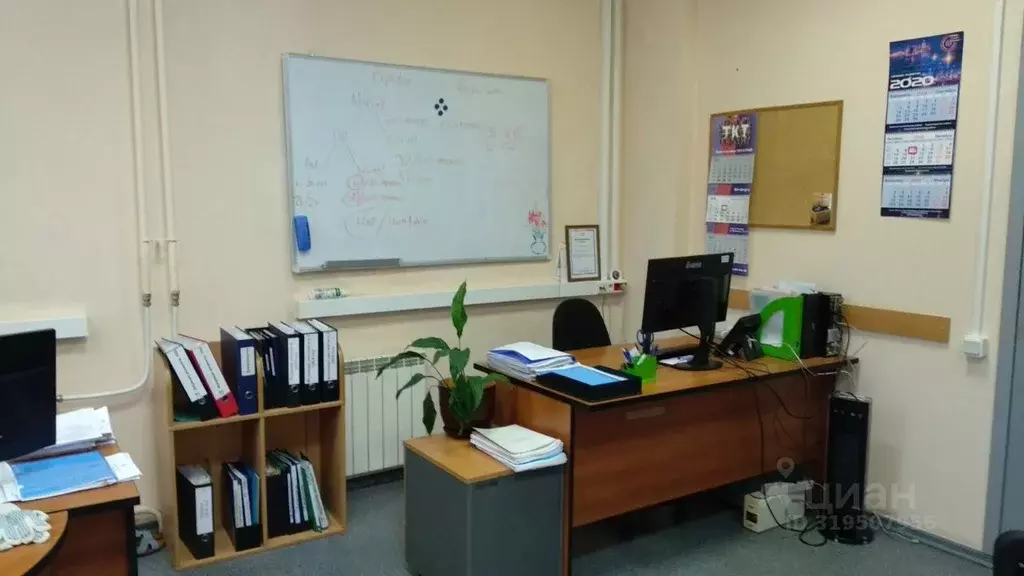 Офис в Санкт-Петербург ул. Трефолева, 29 (149 м) - Фото 1