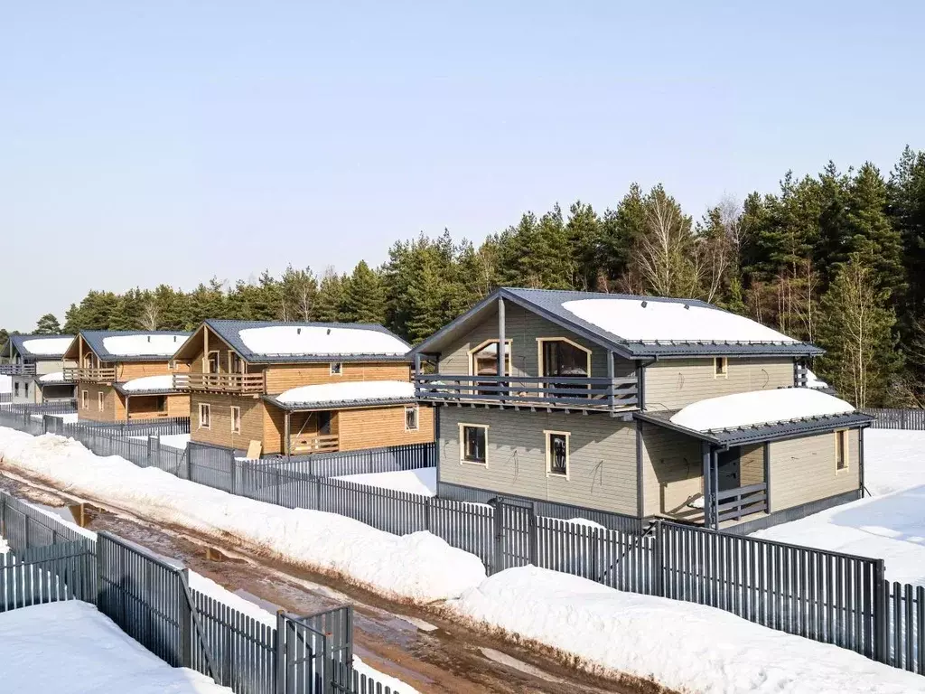 Дом в Московская область, Богородский городской округ, ... - Фото 1