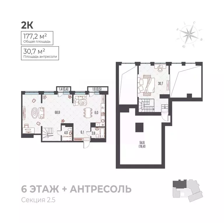 2-к кв. Пермский край, Пермь Вышка II мкр, Ветлан жилой комплекс ... - Фото 2