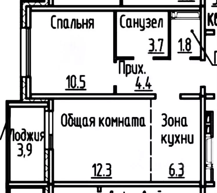 2-к кв. Алтайский край, Барнаул ул. Имени В.Т. Христенко, 7 (43.0 м) - Фото 0