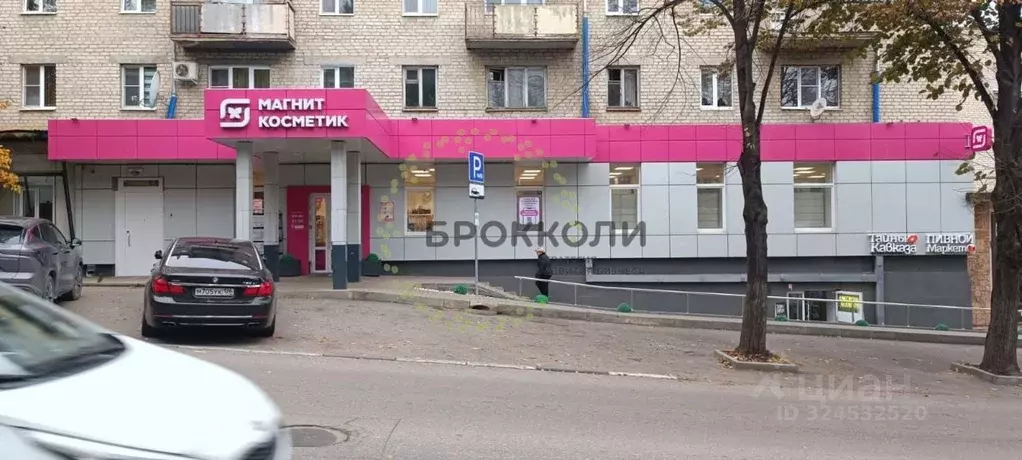 Помещение свободного назначения в Ставропольский край, Кисловодск ... - Фото 2