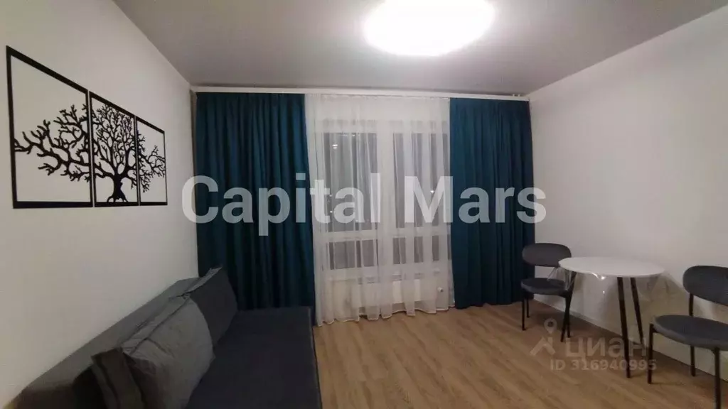 1-к кв. Москва Тагильская ул., 3к2 (24.0 м) - Фото 1