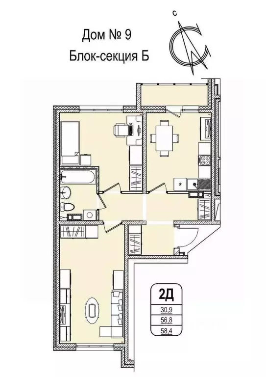 2-к кв. Кемеровская область, Кемерово 55-й мкр, 9 (58.4 м) - Фото 0