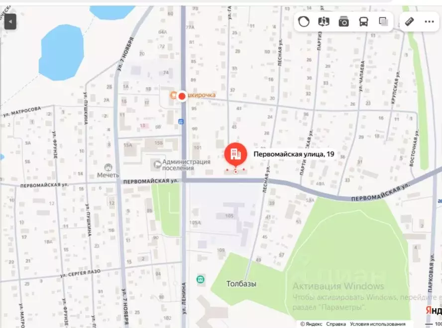 1-к кв. Башкортостан, Аургазинский район, с. Толбазы Первомайская ул., ... - Фото 1