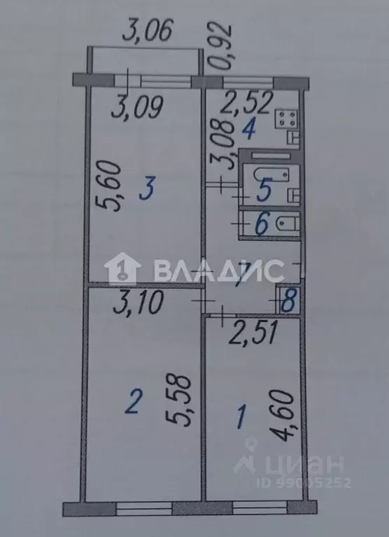 3-к кв. Ивановская область, Иваново ул. Диановых, 17 (61.3 м) - Фото 1