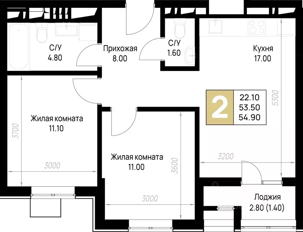 2-к кв. Краснодарский край, Анапа На Высоком Берегу жилой комплекс ... - Фото 1