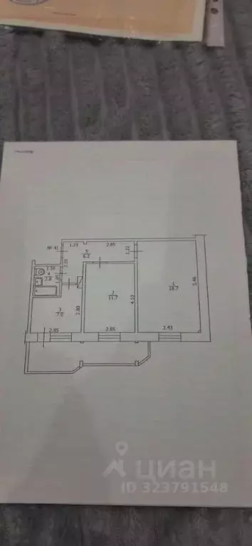 2-к кв. Саха (Якутия), Якутск Птицефабрика мкр, 13 (46.4 м) - Фото 1