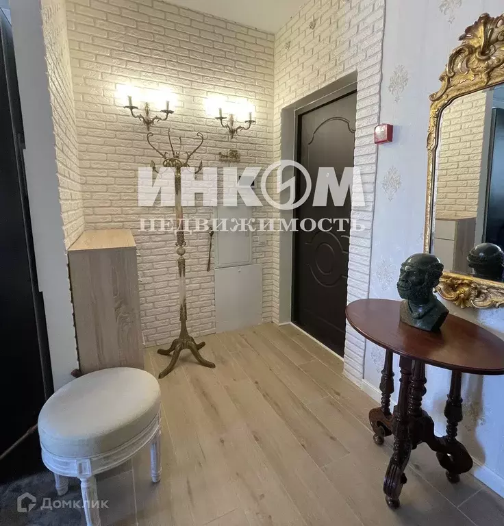 Продаётся 2-к квартира, 68.4 м - Фото 1
