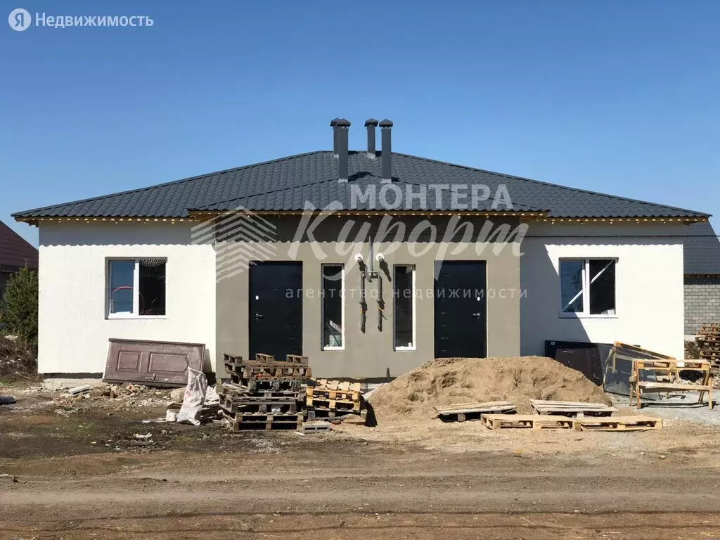 Купить Участок Земли В Старой Магнитке