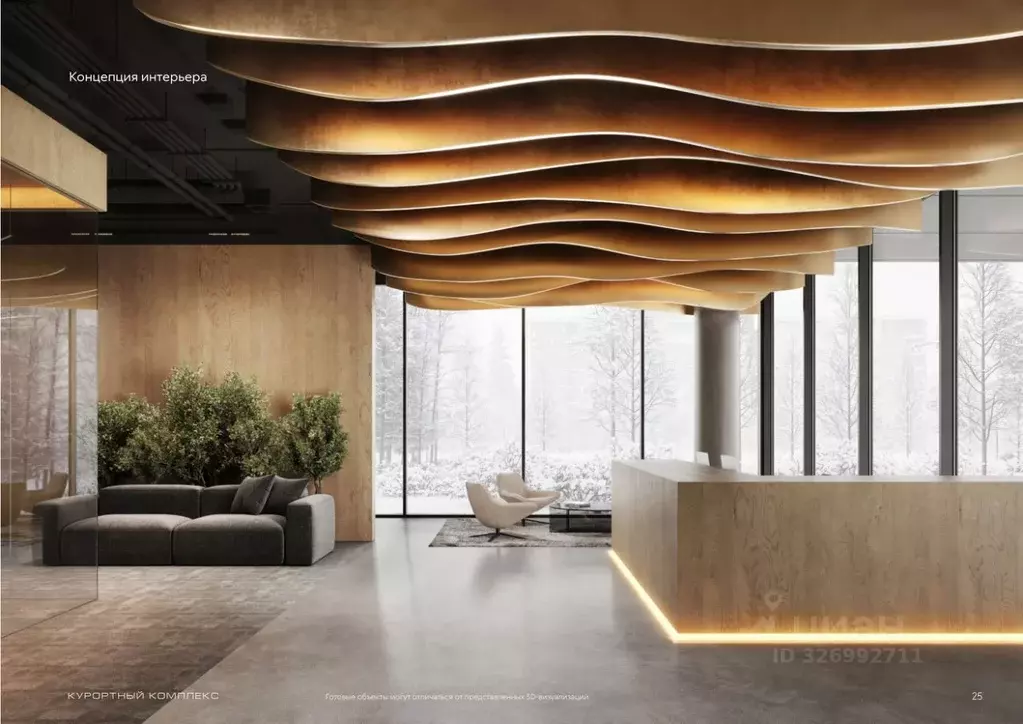 Студия Карачаево-Черкесия, Зеленчукский район, с. Архыз, пос. Романтик ... - Фото 2