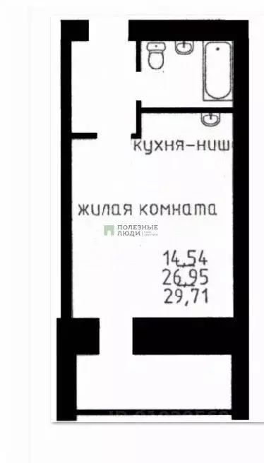 Студия Амурская область, Благовещенск Загородная ул., 17 (29.9 м) - Фото 1