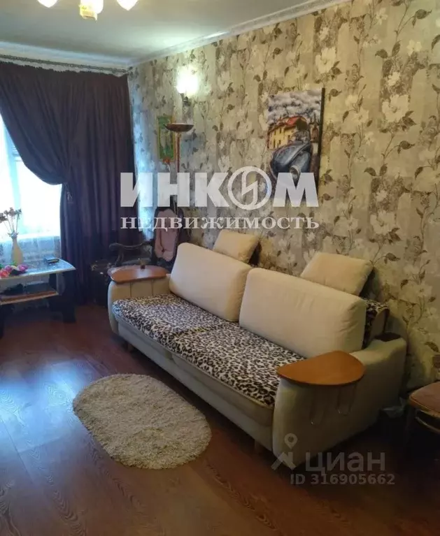 Комната Москва ул. Молостовых, 10К1 (19.2 м) - Фото 0