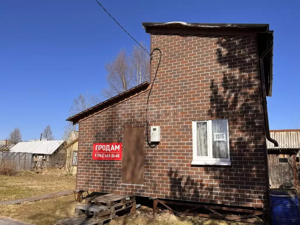 Дача, 46.5 м - Фото 0