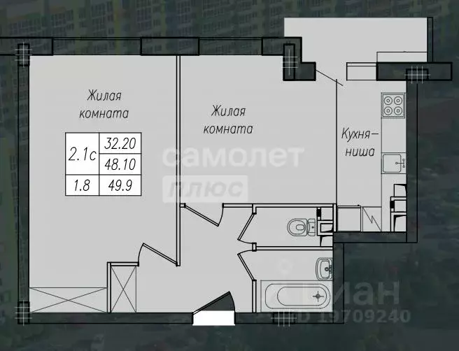 2-к кв. Курская область, Курск ул. Энгельса, 158к1 (49.2 м) - Фото 1