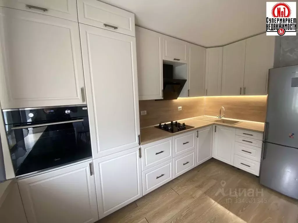 3-к кв. Самарская область, Самара Крутые Ключи мкр, 30 (70.0 м) - Фото 1