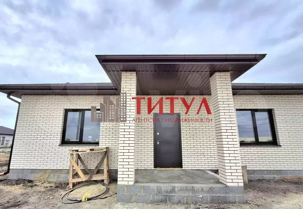 Дом 115 м на участке 10 сот. - Фото 1