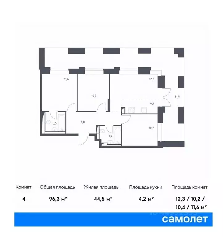 3-к кв. Москва Верейская 41 жилой комплекс, 2.1 (96.3 м) - Фото 0