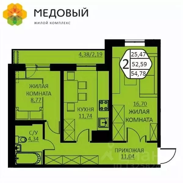 2-к кв. Пермский край, д. Кондратово ул. Н.М. Яблокова, 2 (54.78 м) - Фото 0