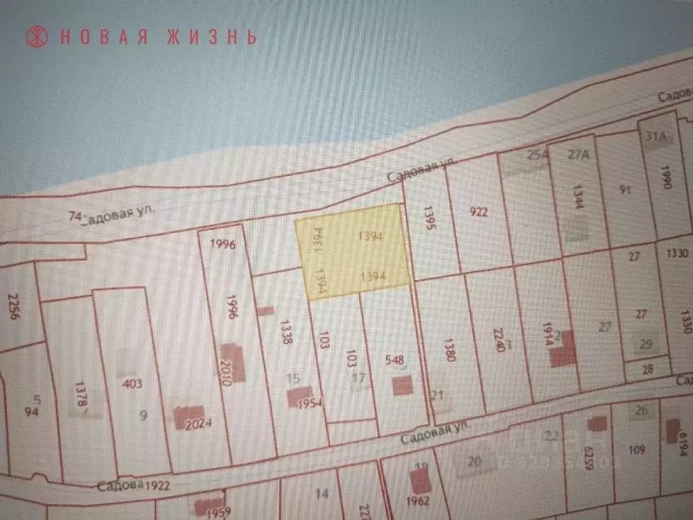 Участок в Самарская область, Ставропольский район, с. Хрящевка, ... - Фото 1