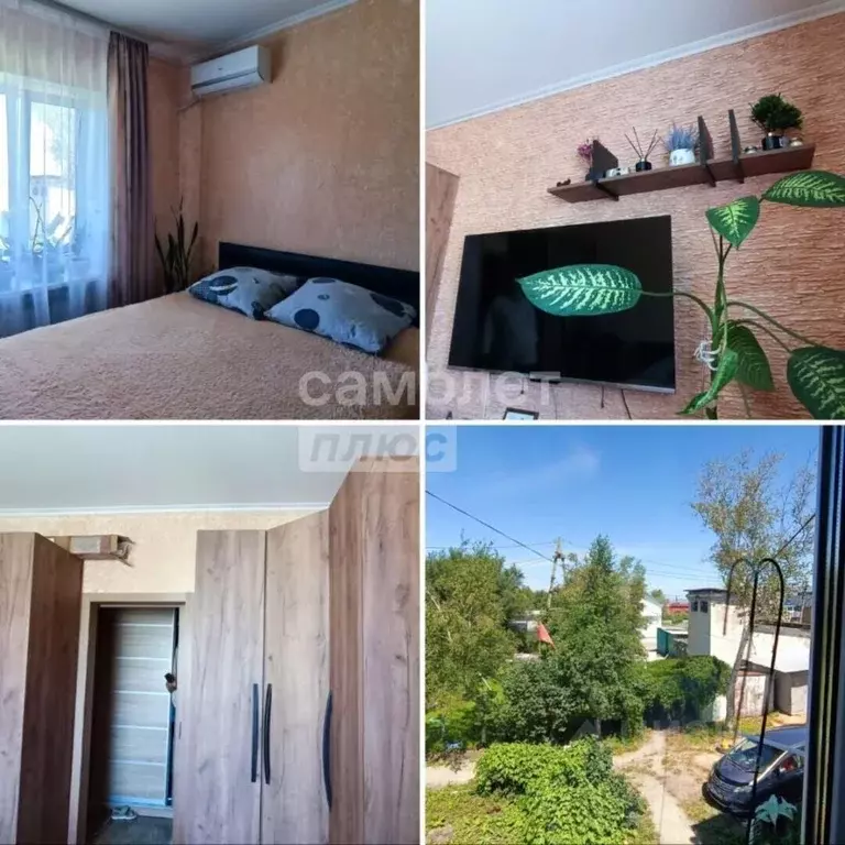 2-к кв. Приморский край, Артем Донбасская ул., 10 (46.0 м) - Фото 2