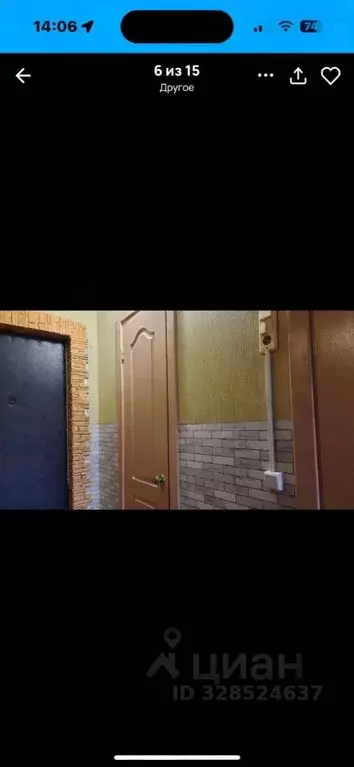 1-к кв. Белгородская область, Белгород Славянская ул., 7 (34.0 м) - Фото 2