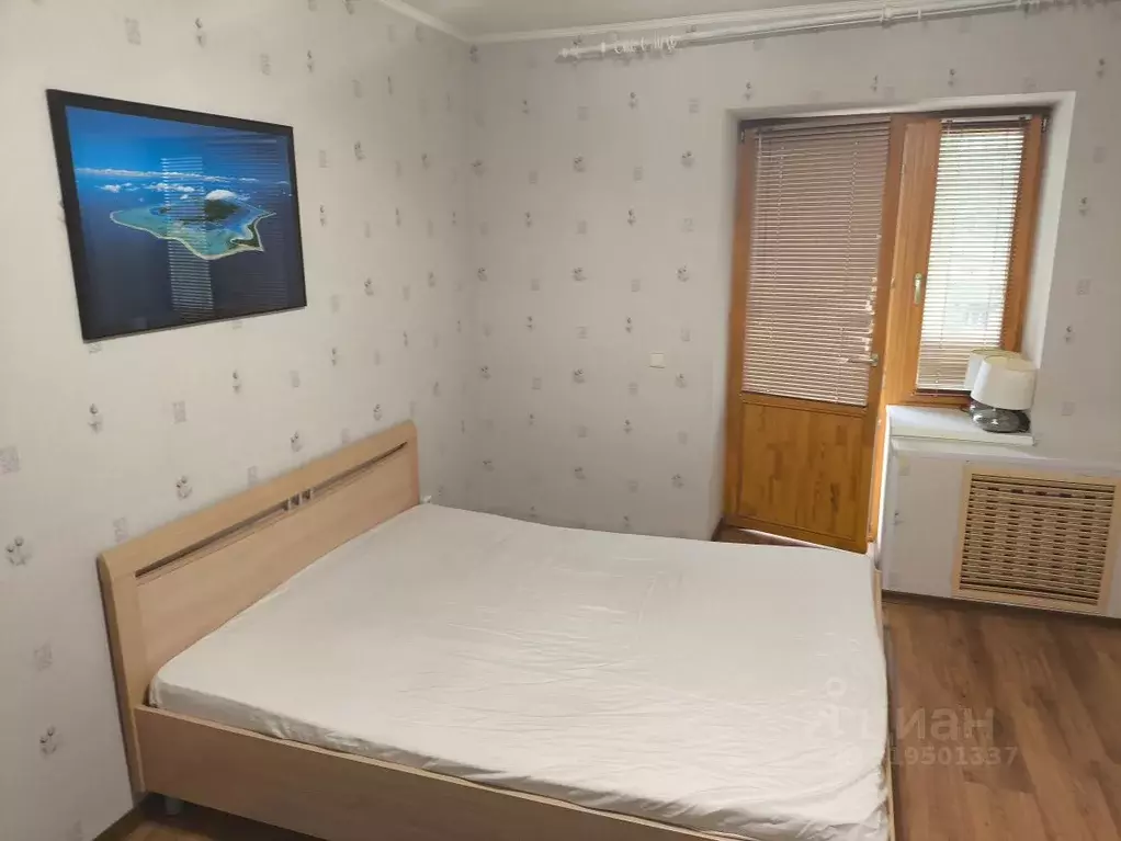 2-к кв. Коми, Сыктывкар Коммунистическая ул., 21/1 (46.0 м) - Фото 1