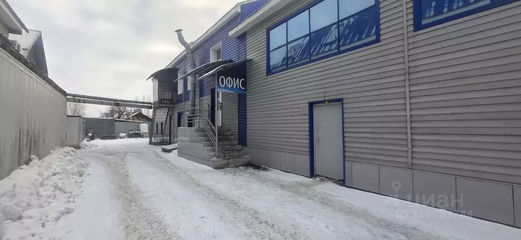 Офис в Алтайский край, Барнаул Интернациональная ул., 145 (18 м) - Фото 1