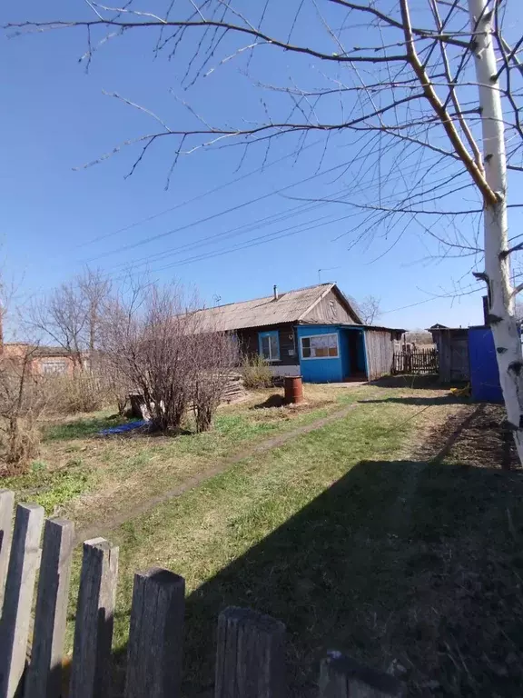 Продаётся 1-к квартира, 28 м - Фото 0