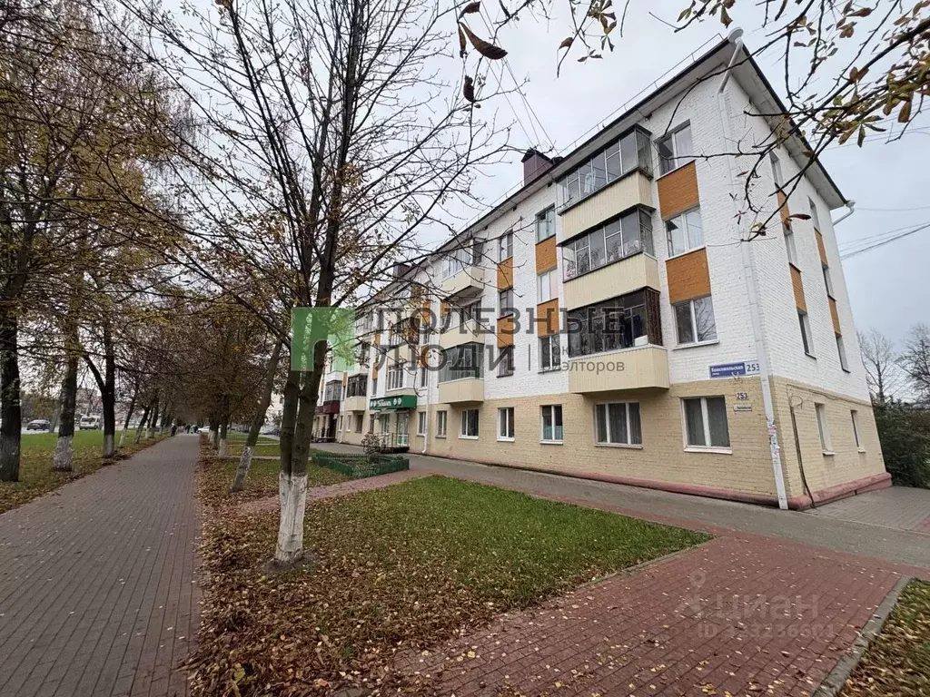 1-к кв. Орловская область, Орел Комсомольская ул., 253 (32.1 м) - Фото 0