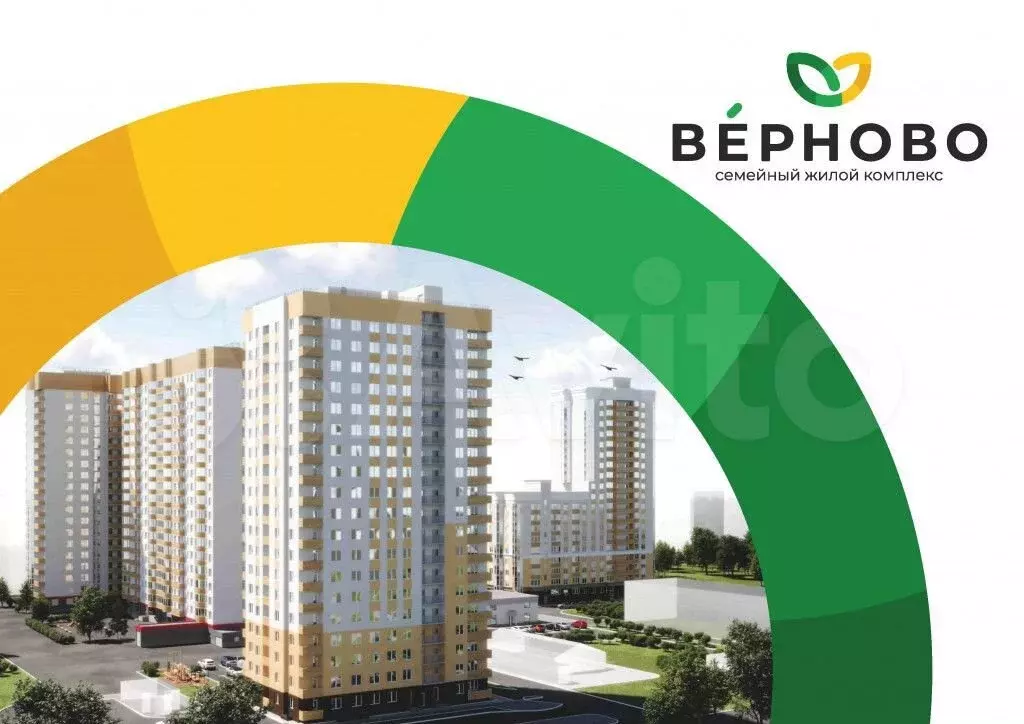 2-к. квартира, 63,9 м, 12/19 эт. - Фото 1