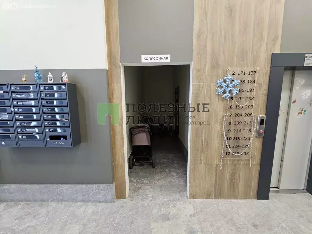 Квартира-студия: Чита, проспект Маршала Жукова, 8 (59.7 м) - Фото 2