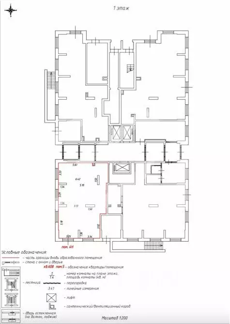 Помещение свободного назначения в Москва Измайловский проезд, 5/1к3 ... - Фото 2