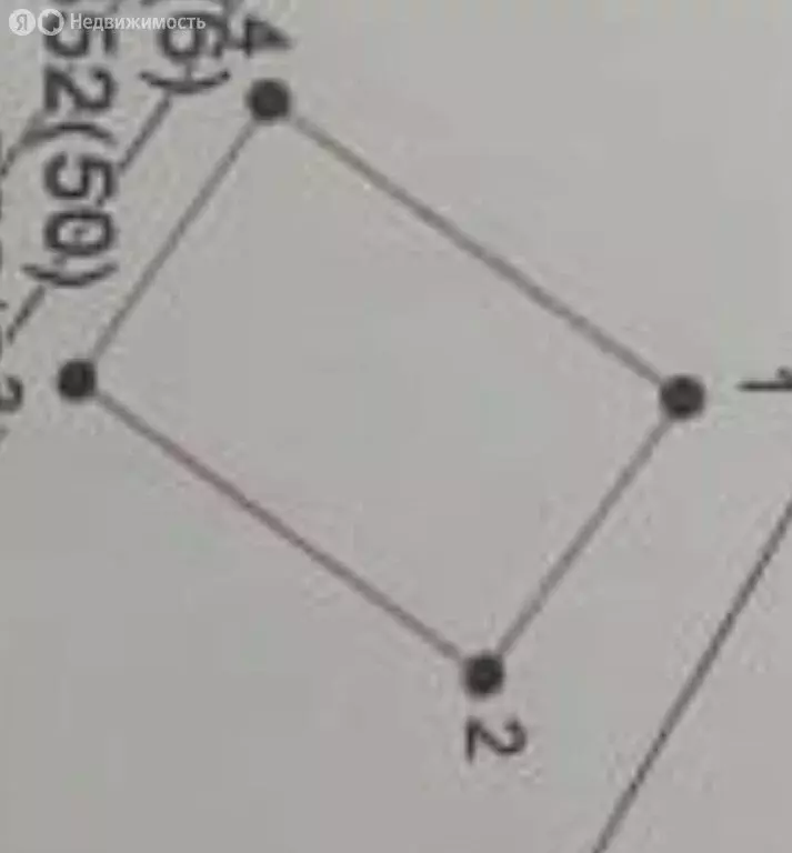 Участок в Республика Дагестан, Каспийск (6 м) - Фото 1